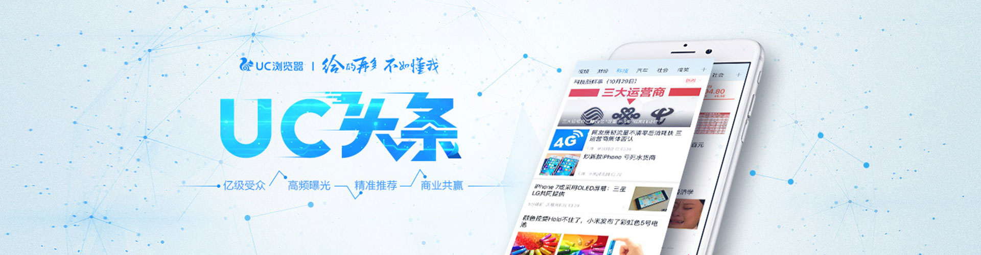 上饶百度推广托管